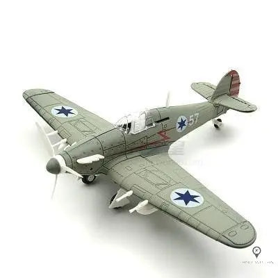 Maquette Chasseur Hurricane Marron | Esprit-Aviation